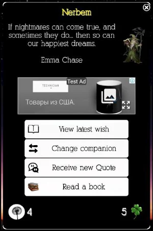 I wish... Screenshot 3