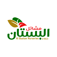 Al Bustan Nurseries