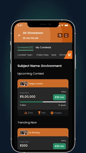 Bharat Exam Fest: UPSC CSE Screenshot 0