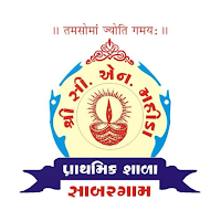 C N Mahida School