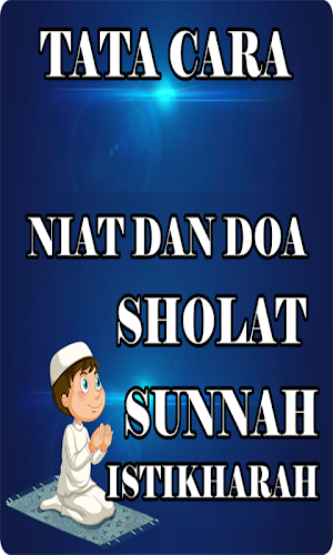 Sholat Istikharah Screenshot 1