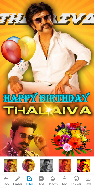 Tamil Birthday Poster Maker Screenshot 0
