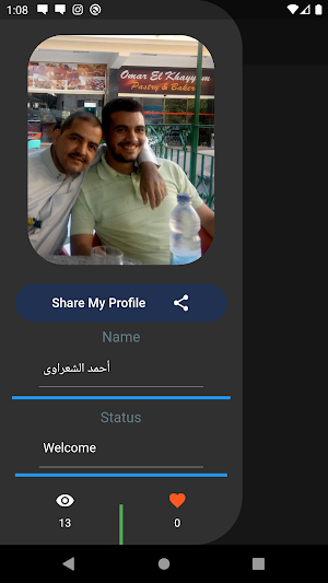 NoTMe Screenshot 0