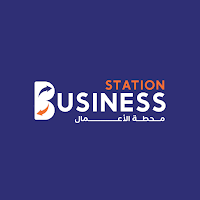 Business Station