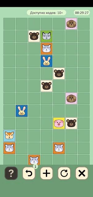 Seeds and Animals Screenshot 3