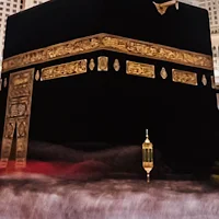 Tareekh Kaba Hajj Umrah Guide
