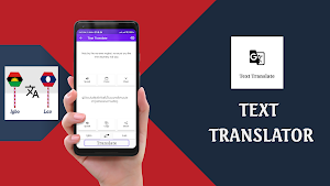 Igbo To Lao Translator Screenshot 1