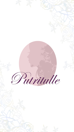 Putritulle　公式アプリ Screenshot 0