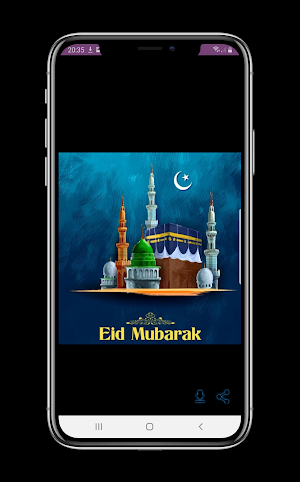 Eid Mubarak Wallpapers 4k 2023 Screenshot 0