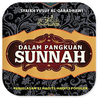 Dalam Pangkuan Sunnah