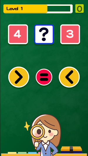 Brain Training-Which is bigger Screenshot 1