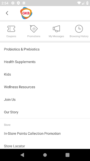 GK Bio International Screenshot 1