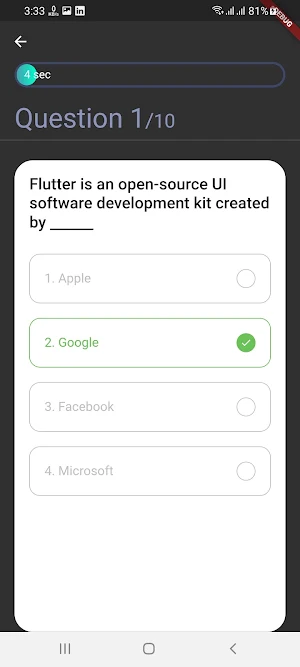 AAM Quizler Screenshot 1