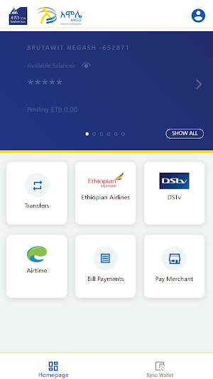 Dashen Bank Amole Lite Screenshot 1