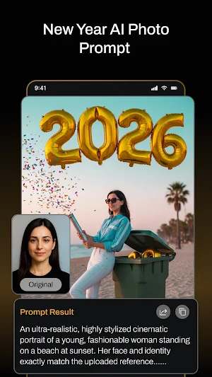 AI Image Generator Prompt Screenshot 2