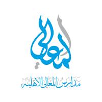 Maali School