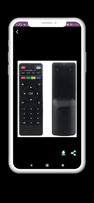 x96 mini remote guide Screenshot 3