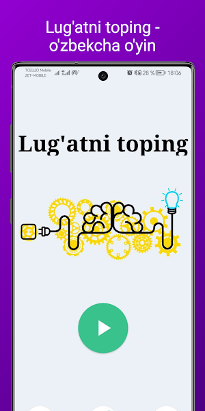 Lug'atni toping-Uzbek English Screenshot 0
