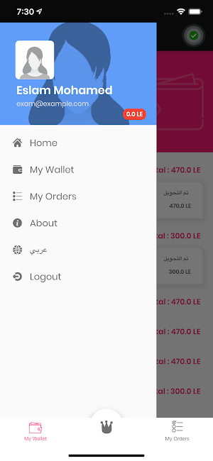 Be.P Service Screenshot 0