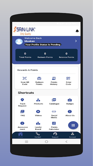 Srinilink Wire Screenshot 0