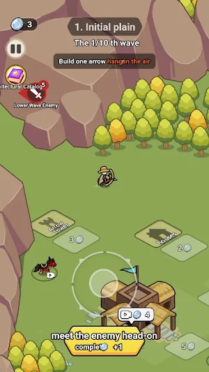 Conquer A City Screenshot 1