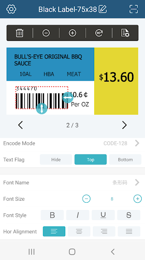WePrint Screenshot 1