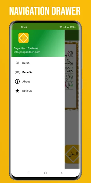 Surah Muzammil Offline - Audio Screenshot 1