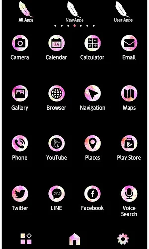 Simple Theme-Space Feather- Screenshot 1