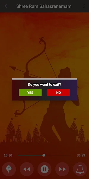 Shree Rama Sahasranama Stotram Screenshot 3