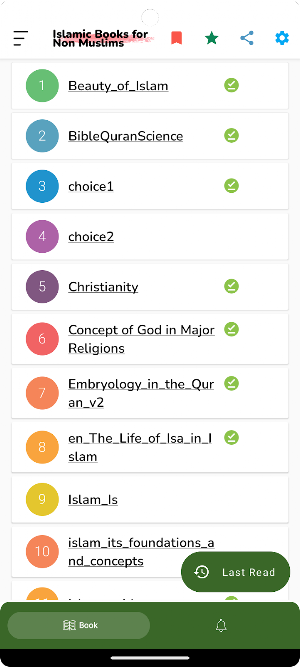 Islamic Books for Dawah Screenshot 0