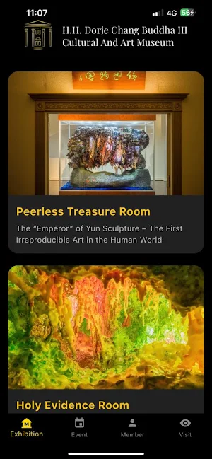 HHDCB3 Cultural and Art Museum Screenshot 1