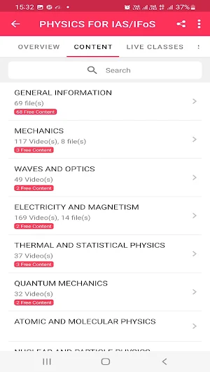Tvidya Learning App Screenshot 2
