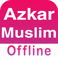 Dua and Azkar Offline - audio