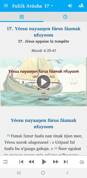 Fuliik Atúuha/The Plan of God Screenshot 1
