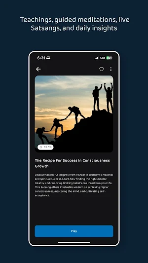 Vishrant Screenshot 2