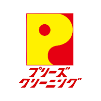 プリーズクリーニング-会員様専用アプリ