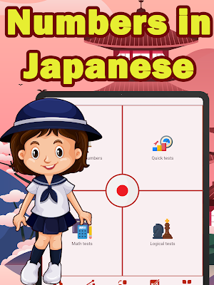 Numbers in Japanese language Screenshot 3