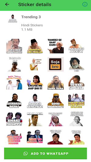 Hindi Stickers Funny WASticker Screenshot 1