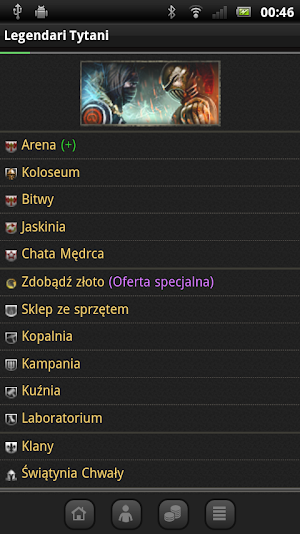 Legendarni Tytani Screenshot 1