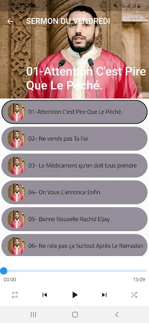 Les prêches de Rachid Eljay Screenshot 2