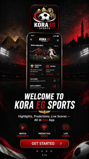 Kora EG Sports Screenshot 0