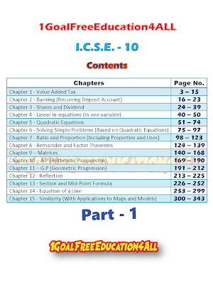 Class 10 Math Part-1 ICSE Screenshot 1