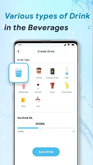 Drink Water Reminder (Wear OS) Screenshot 3