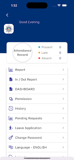 MOI Attendance Screenshot 1