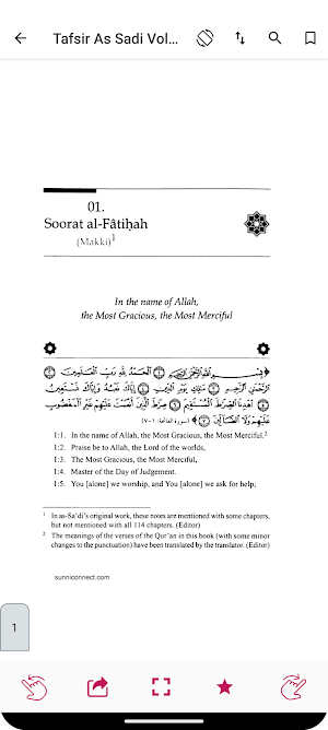 Tafsir As Sadi English Screenshot 1