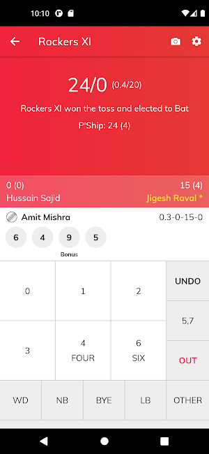 CrickPro - Cricket Scoring App Screenshot 1