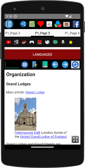 Freemasonry History Screenshot 3