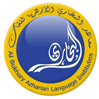 Al Bukhari Al Azhar Language Schools - Classera