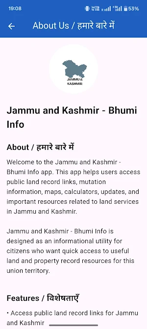 Jammu and Kashmir - Bhumi Info Screenshot 3