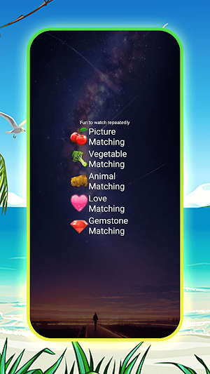 Easy matching game Screenshot 1